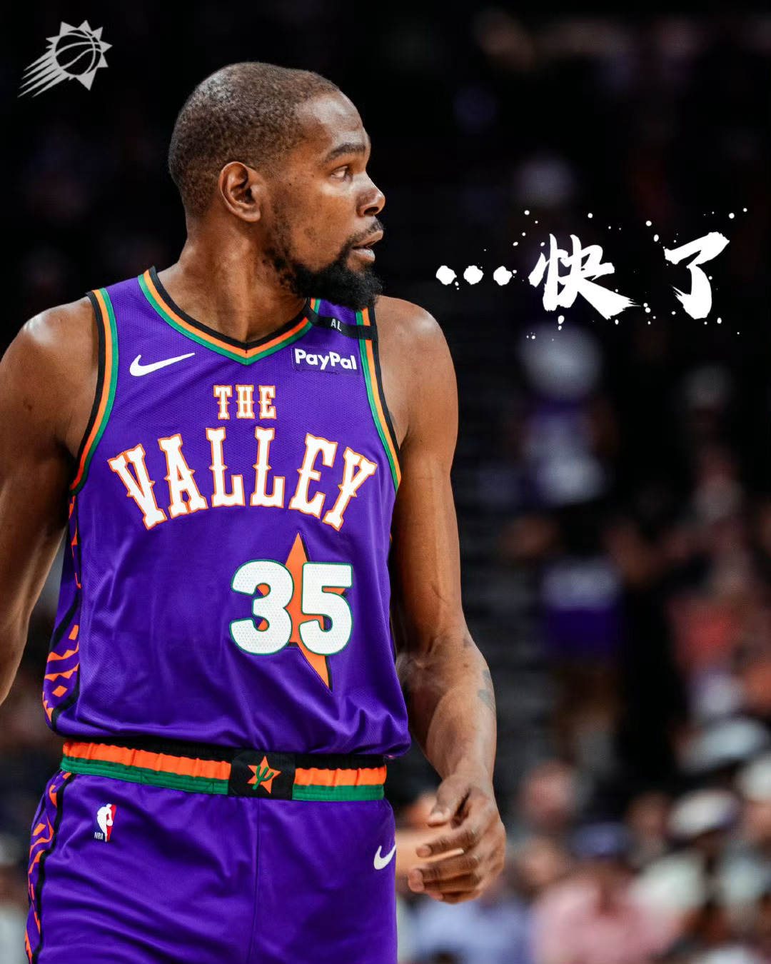 杜兰特新星锐不可当表现突出,阿森纳前途光明!气势如虹延续 杜兰特新星锐不可当表现突出,阿森纳前途光明!气势如虹延续